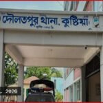 কুষ্টিয়ায় পারিবারিক কলহে বড় ভাইয়ের হাতে ছোট ভাই নিহত