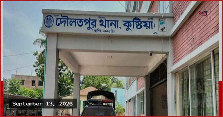 কুষ্টিয়ায় পারিবারিক কলহে বড় ভাইয়ের হাতে ছোট ভাই নিহত