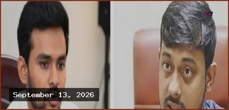 সিটি নির্বাচনে মেয়র প্রার্থী ঘোষণা করল জাতীয় নাগরিক পার্টি