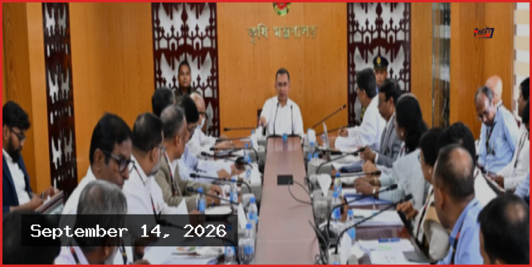 কৃষিপণ্যের আমদানি কমিয়ে দেশীয় উৎপাদন বাড়ানোর আহ্বান প্রধানমন্ত্রীর