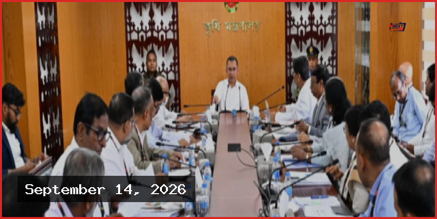 কৃষিপণ্যের আমদানি কমিয়ে দেশীয় উৎপাদন বাড়ানোর আহ্বান প্রধানমন্ত্রীর