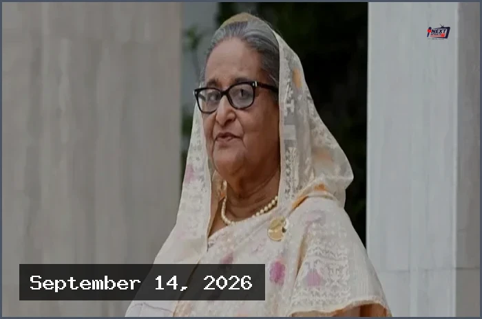 যাত্রাবাড়ীর দুই মামলায় শেখ হাসিনাসহ ৬৩ জনের বিরুদ্ধে অভিযোগপত্র