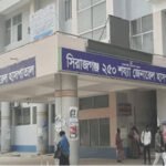 সিরাজগঞ্জে বাড়ছে সর্দি-জ্বর ও ডেঙ্গুর প্রকোপ, জনমনে আতঙ্ক