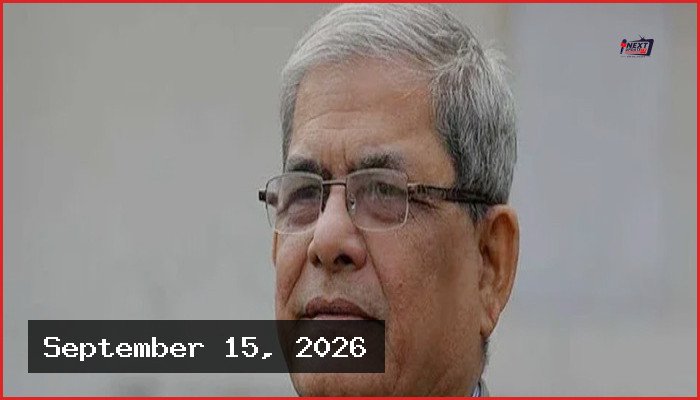 প্রথমবার সিলেট সফরে যাচ্ছেন রাষ্ট্রপতি মির্জা ফখরুল ইসলাম আলমগীর