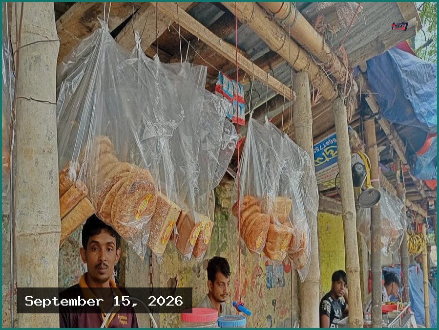 বনরুটির দাম ৫ টাকা বৃদ্ধি, শ্রমজীবী মানুষের আয় কমেছে