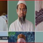 ৩৭৭ ধারা কার্যকর করে সমকামী সহিংসতা রোধের দাবি আলেমদের