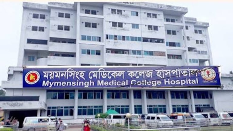 ময়মনসিংহ মেডিকেলে লিফট অগ্নিকাণ্ড: তদন্তে ৫ সদস্যের কমিটি গঠন