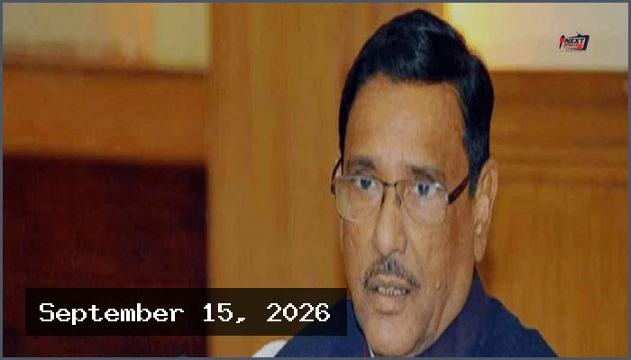 মানবতাবিরোধী অপরাধে ওবায়দুল কাদেরের মৃত্যুদণ্ড ঘোষণা ট্রাইব্যুনালের