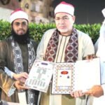 তা'মীরুল উম্মাহ মাদরাসার চেয়ারম্যান অর্জন করলেন আন্তর্জাতিক সনদ