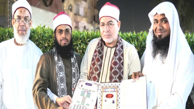 তা’মীরুল উম্মাহ মাদরাসার চেয়ারম্যান অর্জন করলেন আন্তর্জাতিক সনদ