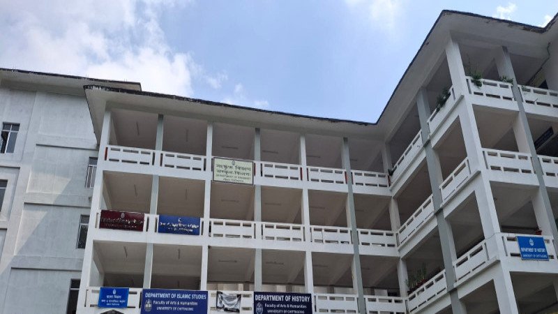 চবির নতুন কলা ভবনে জেনারেটর বসবে: উপাচার্য