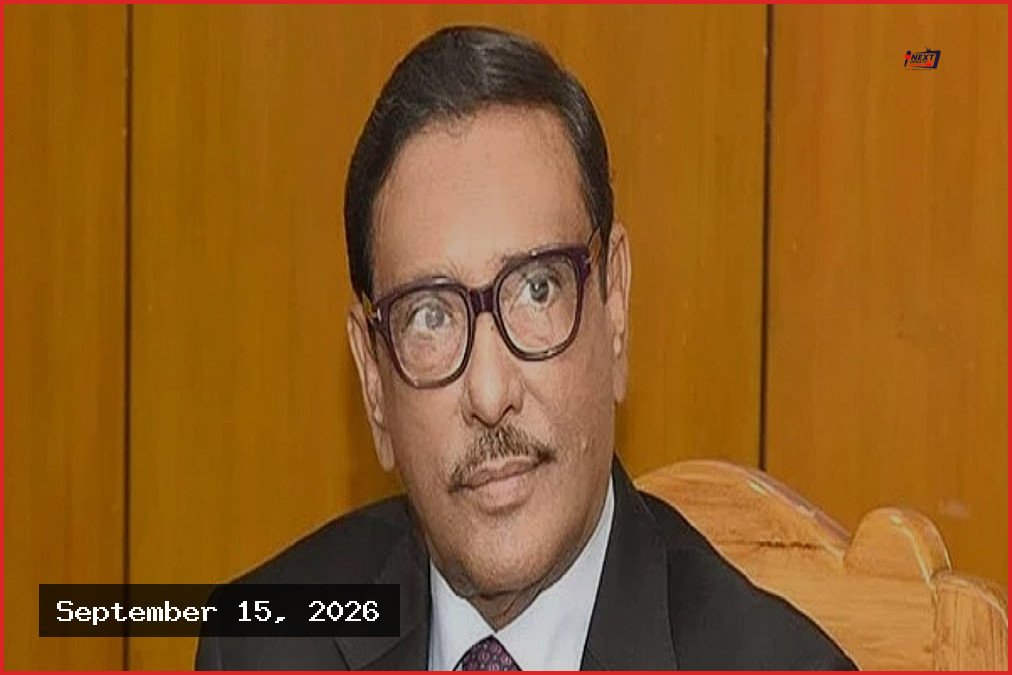 ওবায়দুল কাদের, নাছিম, আরাফাত ও নিখিলের সম্পদের হিসাব