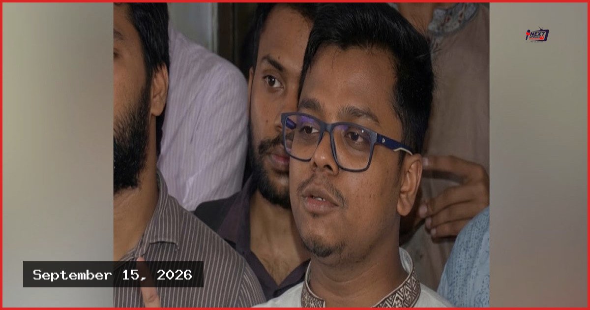 আওয়ামী আমলের নীতিকেও ছাড়িয়ে যাচ্ছে ঢাবি প্রশাসন: ডাকসু জিএস