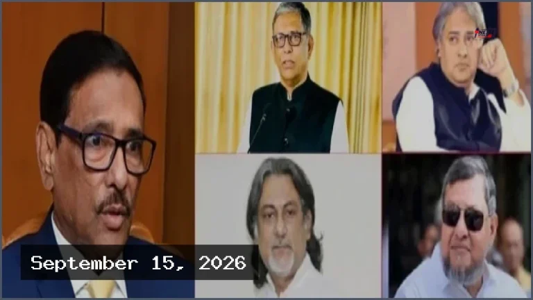 ওবায়দুল কাদেরসহ সাতজনের মৃত্যুদণ্ডাদেশ, সম্পত্তি বাজেয়াপ্তের নির্দেশ