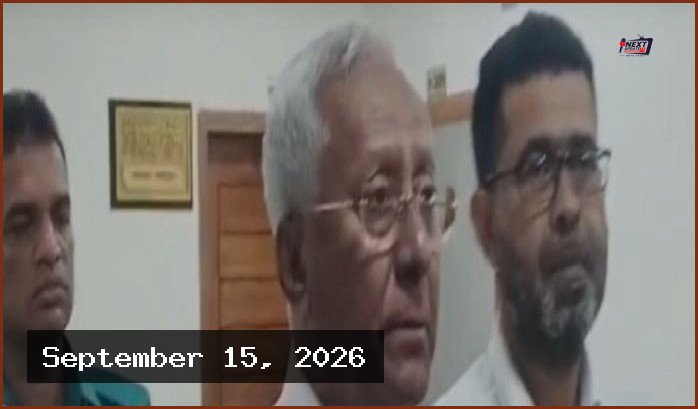 ১৭ সেপ্টেম্বর স্থানীয় নির্বাচনের তফসিল চূড়ান্ত করবে ইসি