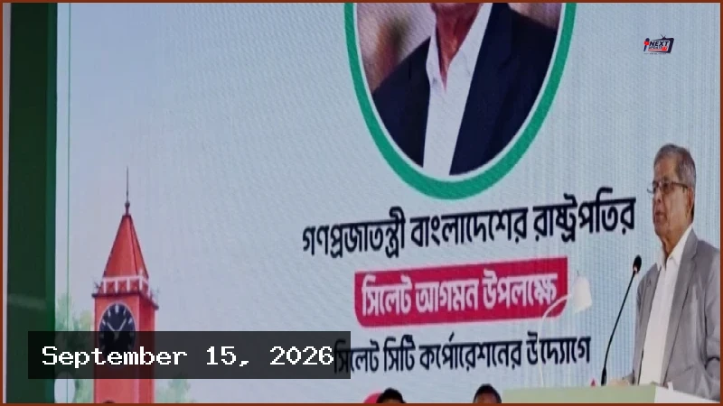 গণতন্ত্র রক্ষা ও প্রাতিষ্ঠানিক রূপ দেওয়াই বড় দায়িত্ব: রাষ্ট্রপতি