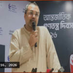 সরকার সাত মাসে অভূতপূর্ব মানবাধিকার ও বাকস্বাধীনতা নিশ্চিত করেছে: মাহদী আমিন