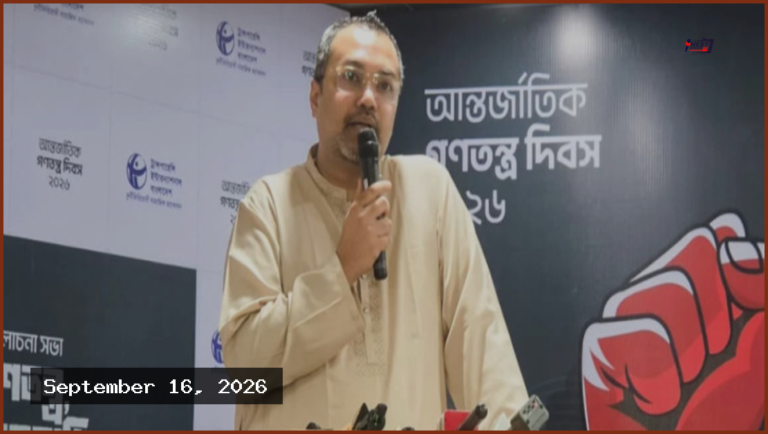 সরকার সাত মাসে অভূতপূর্ব মানবাধিকার ও বাকস্বাধীনতা নিশ্চিত করেছে: মাহদী আমিন