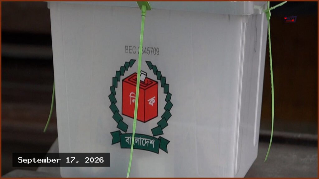 মে মাসের আগে স্থানীয় নির্বাচন হওয়ার সম্ভাবনা কম
