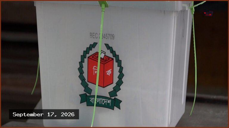 মে মাসের আগে স্থানীয় নির্বাচন হওয়ার সম্ভাবনা কম