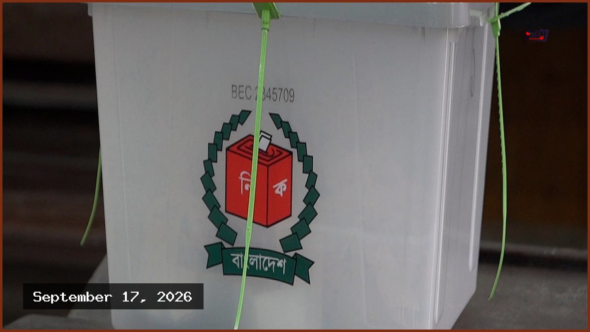 মে মাসের আগে স্থানীয় নির্বাচন হওয়ার সম্ভাবনা কম