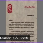 নেপালে বন্যায় ১০ লাখ ডলার সহায়তা, তারেক রহমানকে ধন্যবাদ প্রধানমন্ত্রীর