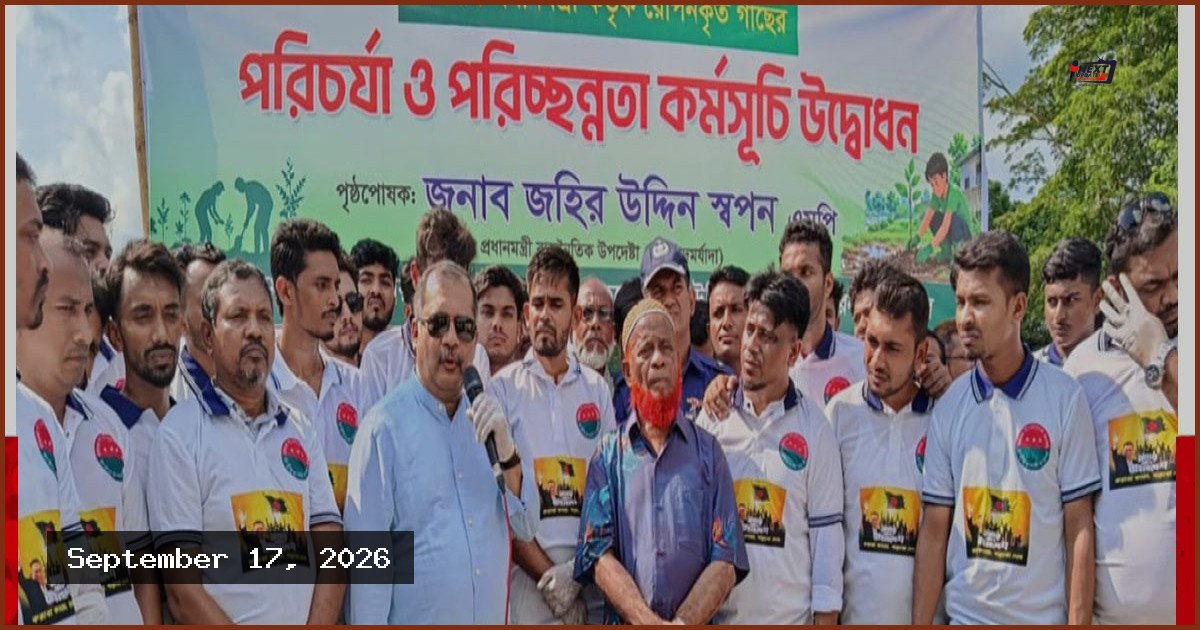 পুলিশের সম্মান ফিরিয়ে দিতে চাই: জহির উদ্দিন স্বপন