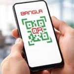 ১ অক্টোবর থেকে বাংলা কিউআর পেমেন্ট হবে তাৎক্ষণিক
