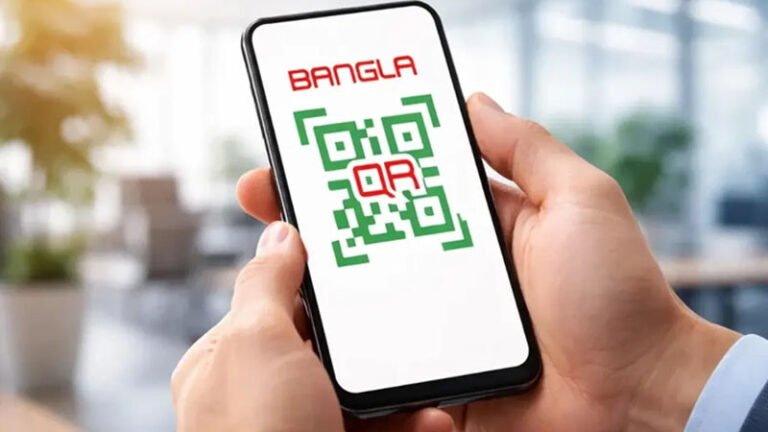 ১ অক্টোবর থেকে বাংলা কিউআর পেমেন্ট হবে তাৎক্ষণিক
