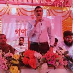ভাঙ্গুড়ায় ভূমি কর্মকর্তার বিরুদ্ধে ঘুষ ও হয়রানির অভিযোগ