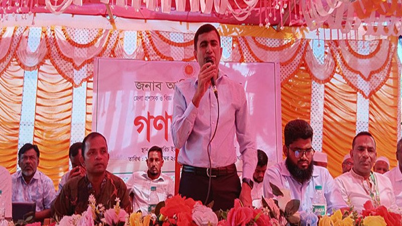 ভাঙ্গুড়ায় ভূমি কর্মকর্তার বিরুদ্ধে ঘুষ ও হয়রানির অভিযোগ