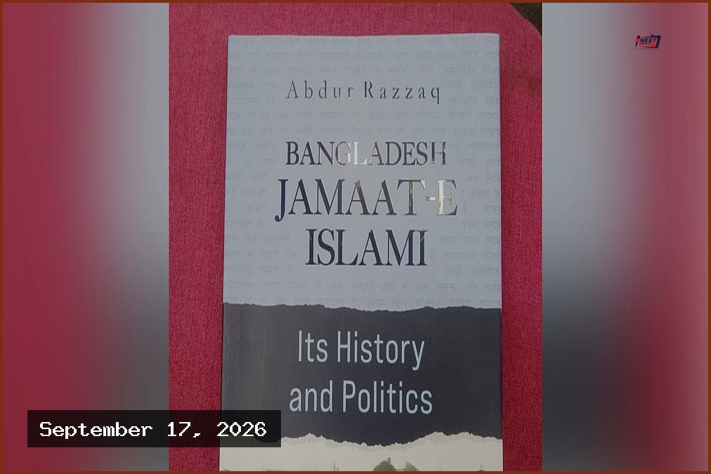 জামায়াতের ক্ষমা চাওয়া ও দল বিলুপ্তির সিদ্ধান্ত থেকে সরে আসার কারণ উন্মোচন