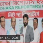 জাতিসংঘে তারেক রহমানের ভাষণ দেশের জন্য গুরুত্বপূর্ণ: প্রেস সচিব