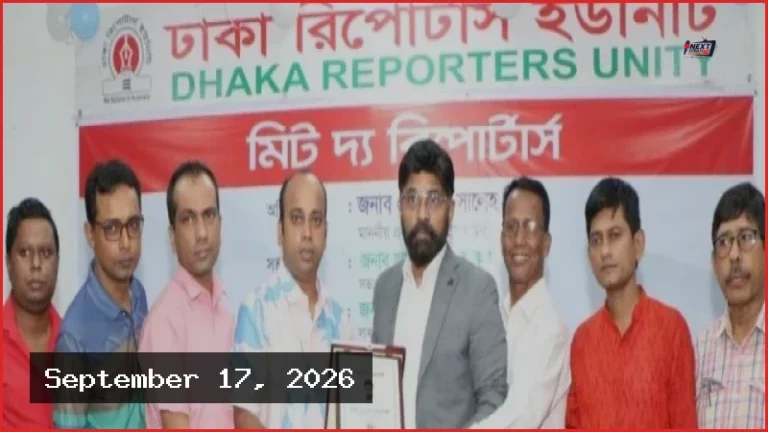 জাতিসংঘে তারেক রহমানের ভাষণ দেশের জন্য গুরুত্বপূর্ণ: প্রেস সচিব