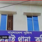 লালমাইয়ে ট্রাকচালক আবদুর রশিদের লাশ উদ্ধার, আটক ৩