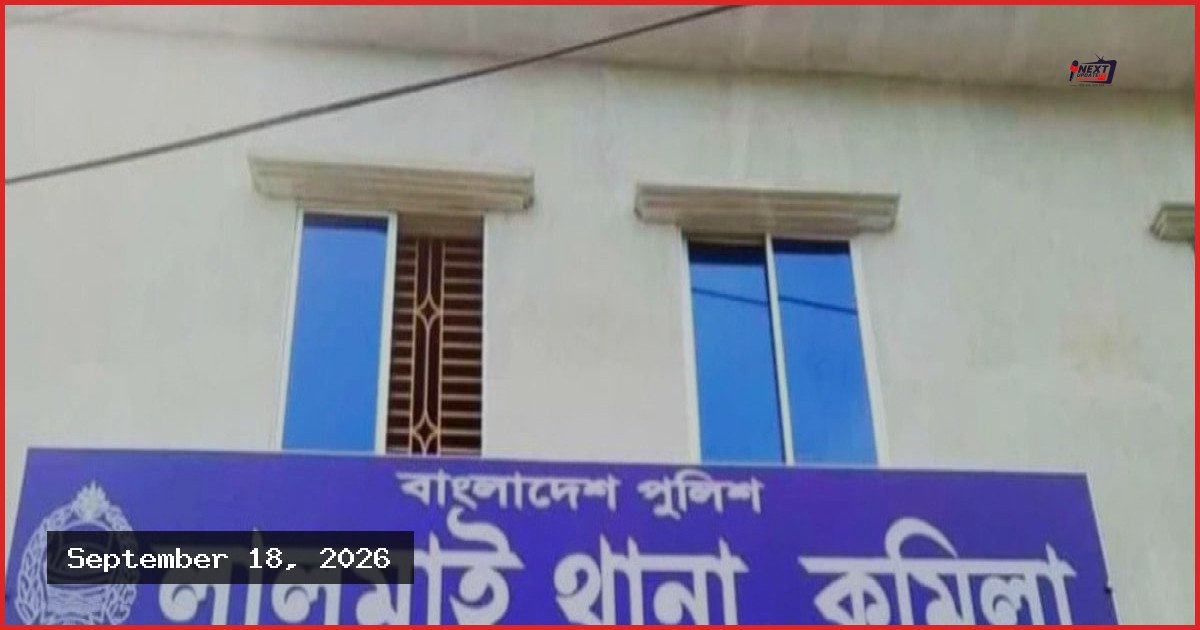 লালমাইয়ে ট্রাকচালক আবদুর রশিদের লাশ উদ্ধার, আটক ৩