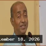 জামায়াত একাত্তরের অবস্থান পরোক্ষভাবে মেনে নিয়েছে: আইনমন্ত্রী