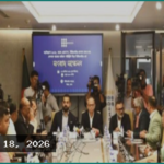 বাটেক্সপো ২০২৬: নভেম্বরে ঢাকায় বসছে পোশাক শিল্পের বড় প্রদর্শনী