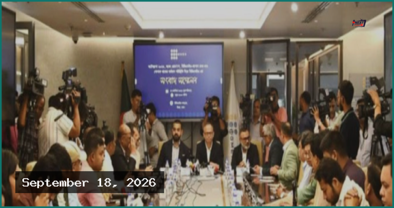 বাটেক্সপো ২০২৬: নভেম্বরে ঢাকায় বসছে পোশাক শিল্পের বড় প্রদর্শনী