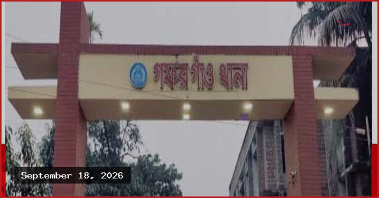 ছেলেকে জিম্মি করে মাকে সংঘবদ্ধ ধর্ষণের অভিযোগ, আটক ১