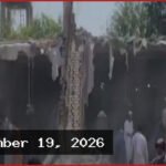 পাকিস্তানে পুলিশ মসজিদে বোমা হামলা, নিহত ১৬