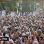 রংপুরের পথে জামায়াতের ১১ দলীয় ঐক্যের লংমার্চ শুরু