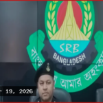 অস্ত্রের সন্ধান দিলে তথ্যদাতাকে পুরস্কৃত করবে এসআরবি, আইনি জটিলতা থাকবে না