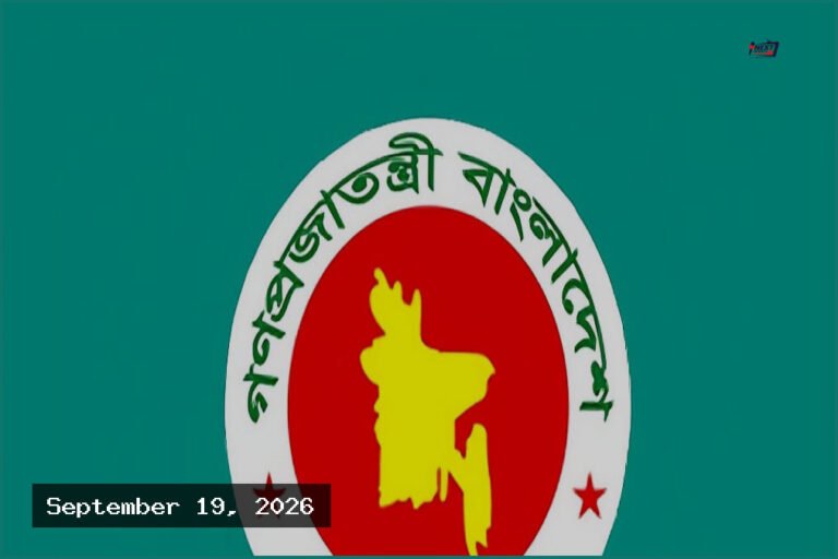 সরকারি কর্মকর্তা–কর্মচারীদের নতুন বেতনকাঠামোর প্রজ্ঞাপন জারি