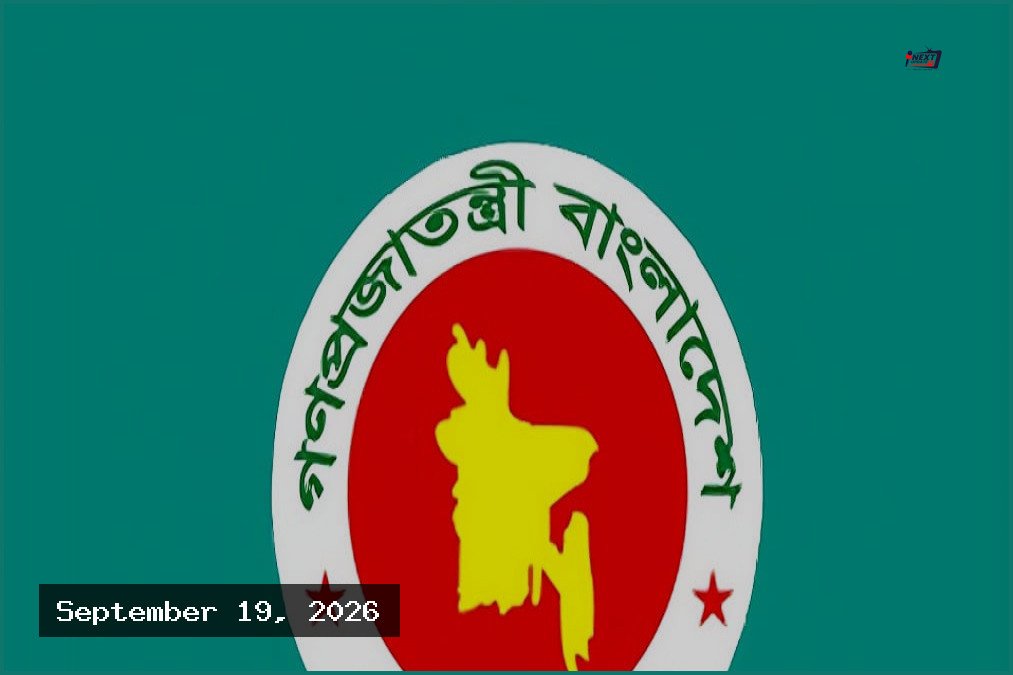 সরকারি কর্মকর্তা–কর্মচারীদের নতুন বেতনকাঠামোর প্রজ্ঞাপন জারি