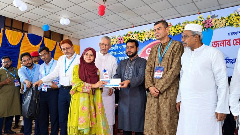 চরফ্যাশনে জিপিএ-৫ প্রাপ্ত ৬৩ শিক্ষার্থীকে সংবর্ধনা প্রদান