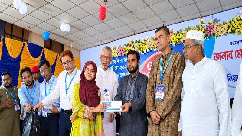 চরফ্যাশনে জিপিএ-৫ প্রাপ্ত ৬৩ শিক্ষার্থীকে সংবর্ধনা প্রদান