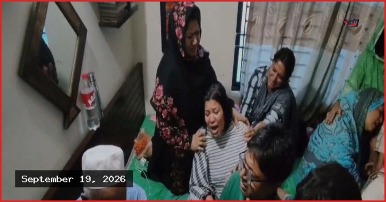 সন্তান হারিয়ে শোকে পাথর কুমিল্লা বিশ্ববিদ্যালয়ের শিক্ষিকা