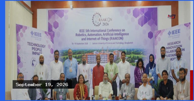 যবিপ্রবিতে শেষ হলো দুই দিনব্যাপী আন্তর্জাতিক রোবোটিক্স সম্মেলন