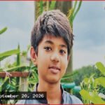 কুমিল্লায় ১৩ বছরের কিশোর অপ্রতিমকে হত্যা, আইফোন উদ্ধার